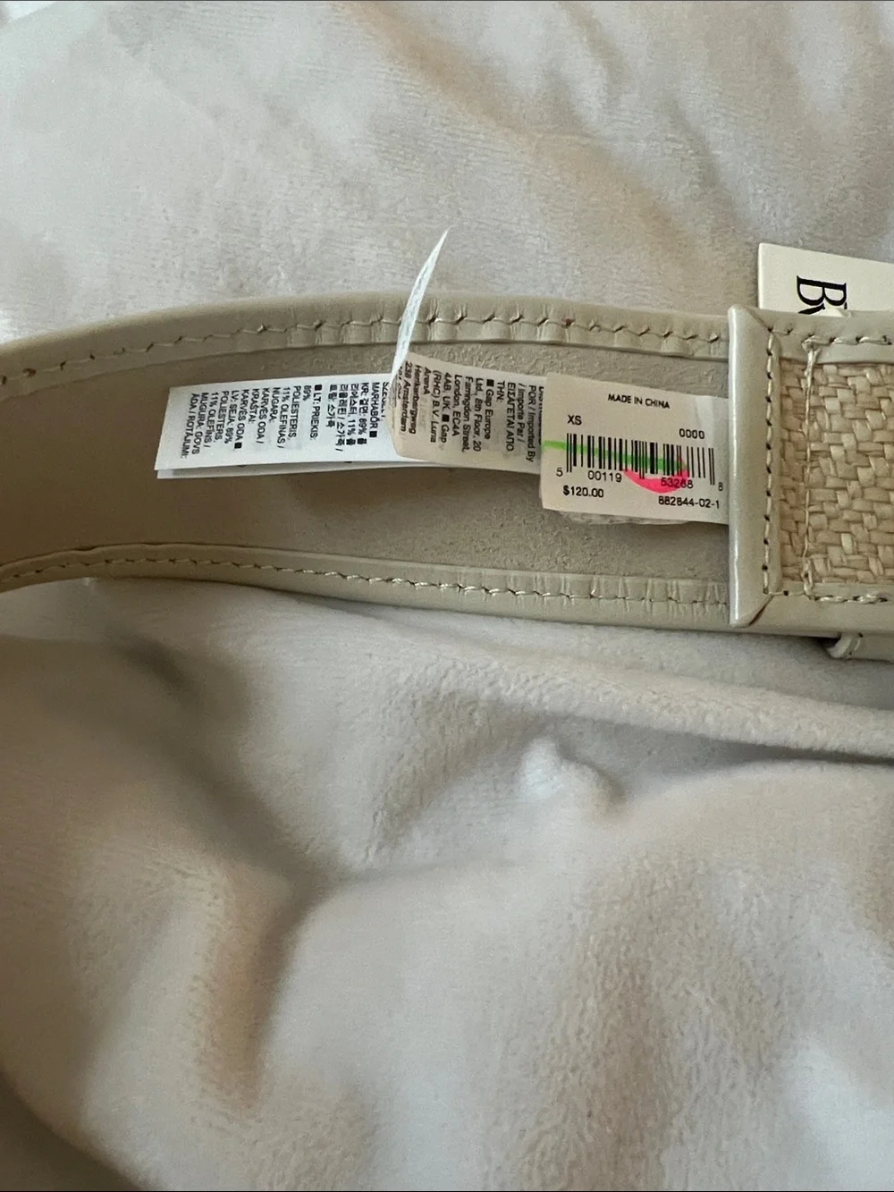 Banana Republic Beige Riviera Linen + Leather Belt Sz M, XS NWT summer